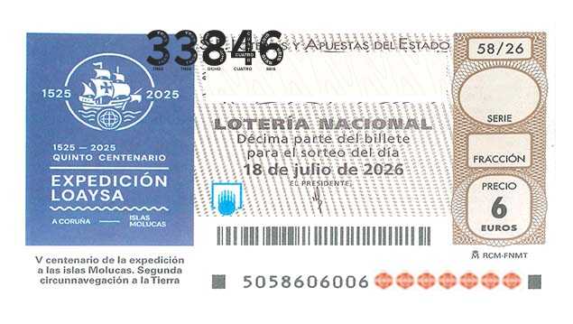 Décimo 33846 del sorteo 58-18/07/2026 Sábado