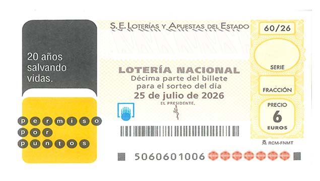 Décimo 98445 del sorteo 60-25/07/2026 Sábado