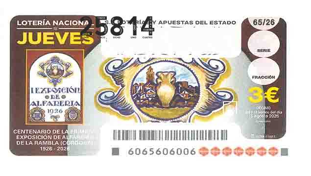 Décimo 25814 del sorteo 65-13/08/2026 Jueves